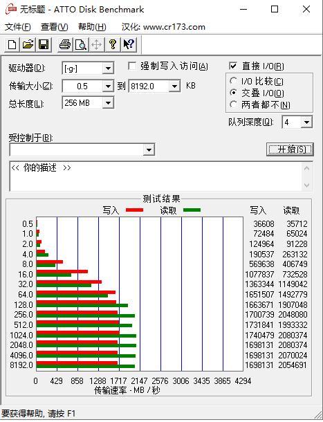 雷克沙nm6101tbnvme,固态硬盘雷克沙nm610500gbm.2nvme