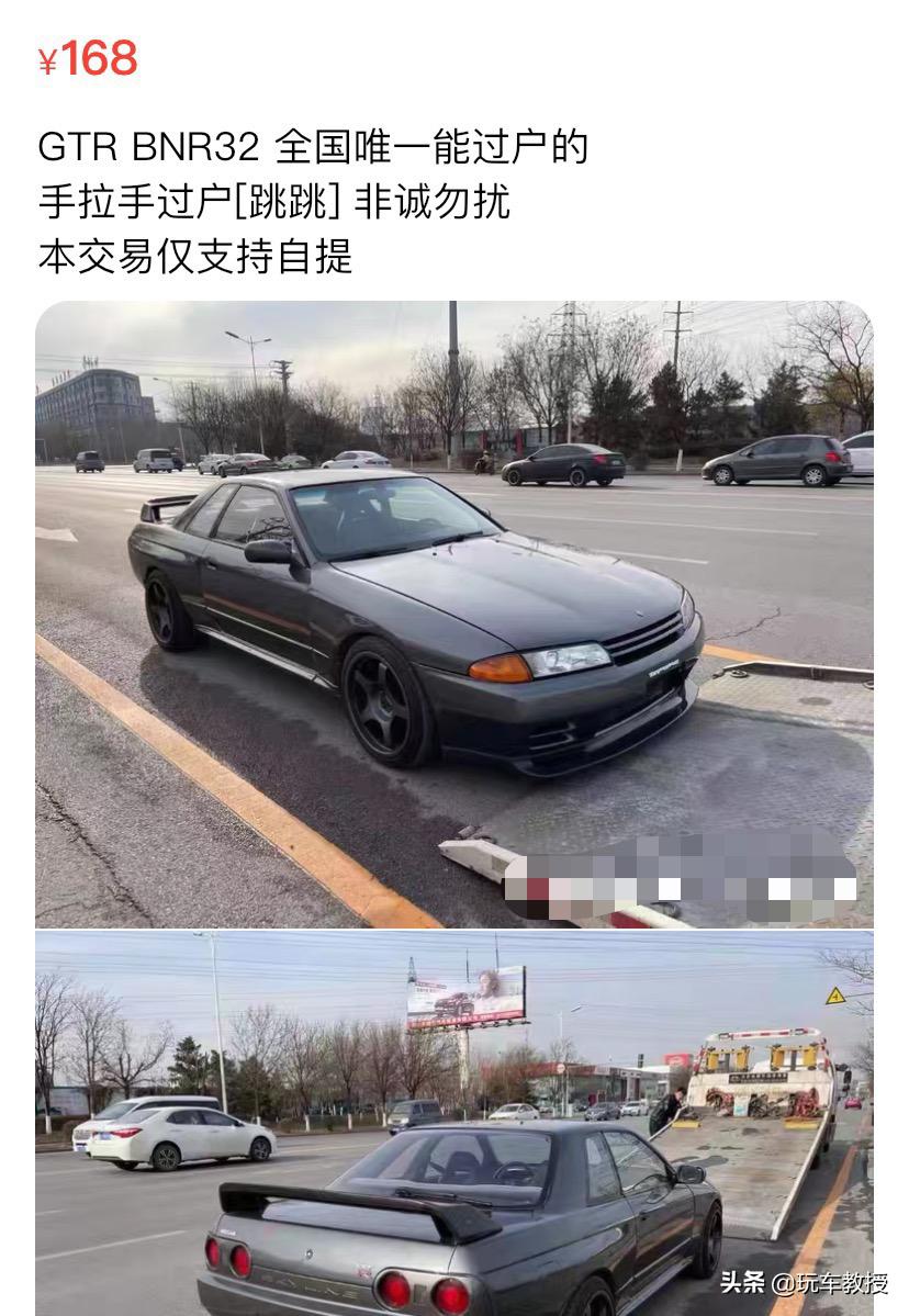 本田s2000经典,2009年本田s2000上市售价