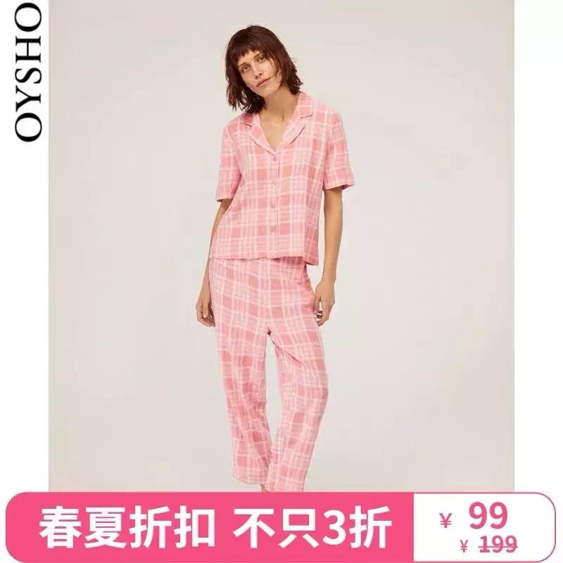 MUJI限时折扣！UR低至39！肯德基新品巨巨巨巨鸡肋！简直了！|