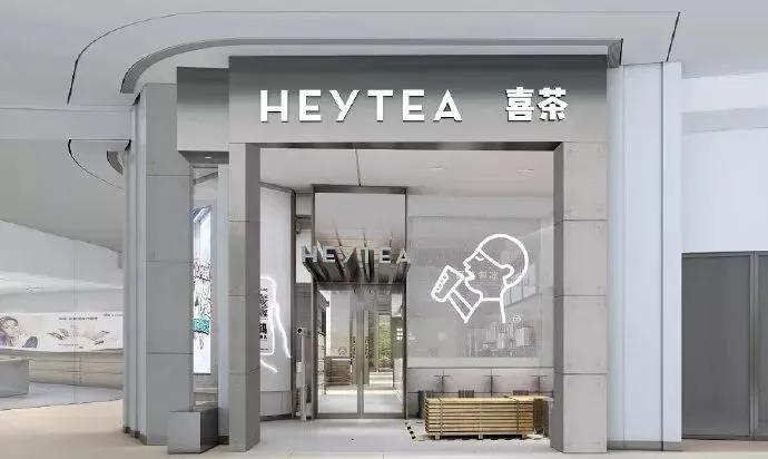 麦设计盛励：累计经验2000+店，造就餐饮超级门店模型