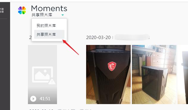 群晖nas十大功能和使用,群晖手把手教你从零开始设置nas