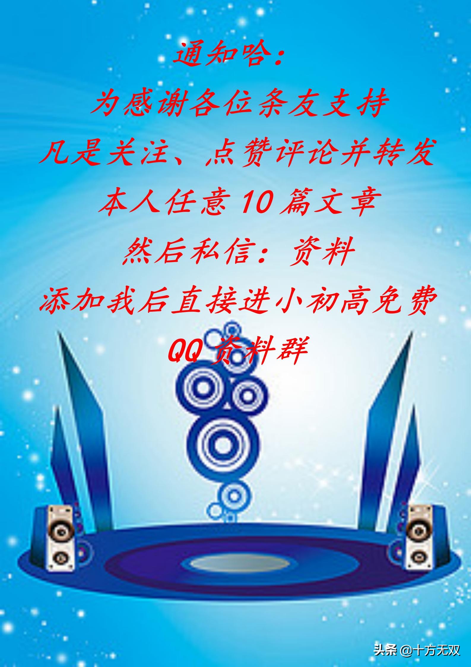 八年级上册数学分式计算,计算高手8年级人教版