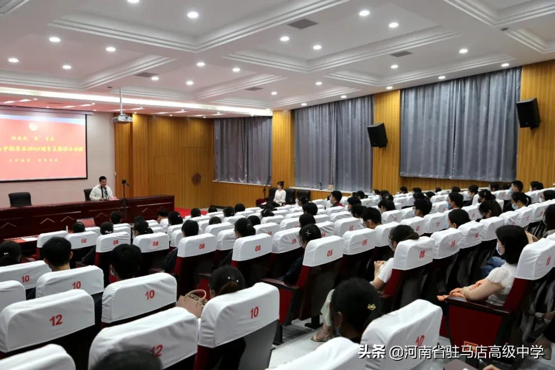 传五四精神展青春风采团日活动,五四主题团日活动讲故事