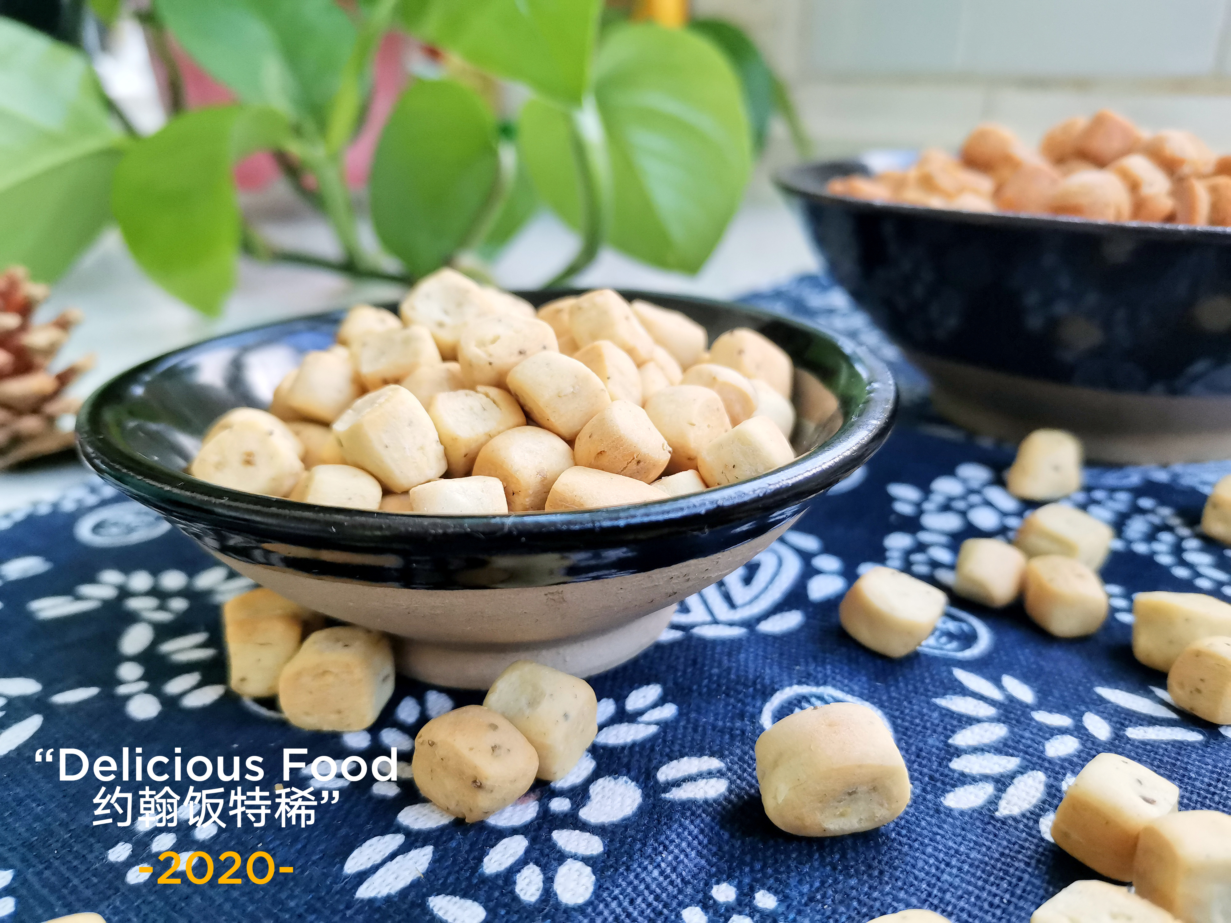 二月二零食棋子豆的家常做法,棋子豆怎么炒比较酥