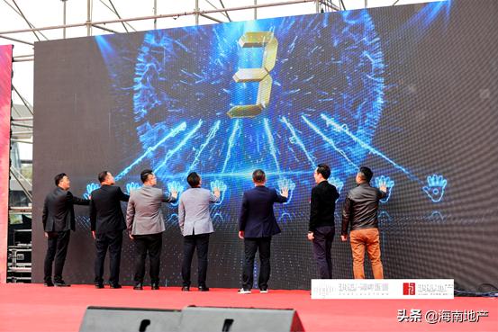 2023年鸿基湖畔新城,鸿基湖畔新区