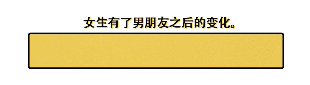 女生长胖的正确方式,女生是怎么长胖的