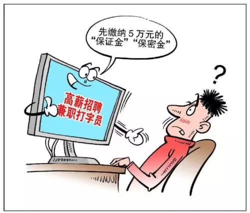 终于、那些打字员要失业了，只因为一个偷懒神器的出现