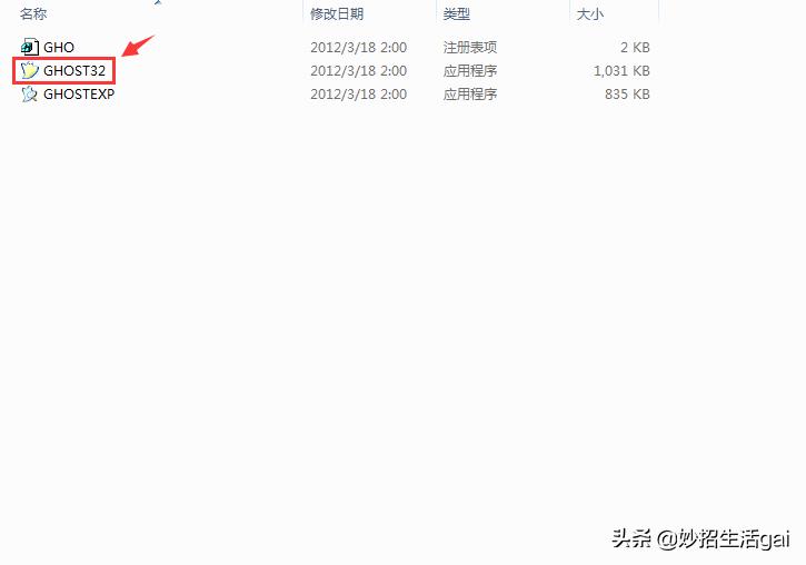 鐢佃剳绯荤粺鎵嬪姩瀹夎鏁欑▼,u鐩樺惎鍔╬e鎵嬪姩瀹夎绯荤粺鏁欑▼