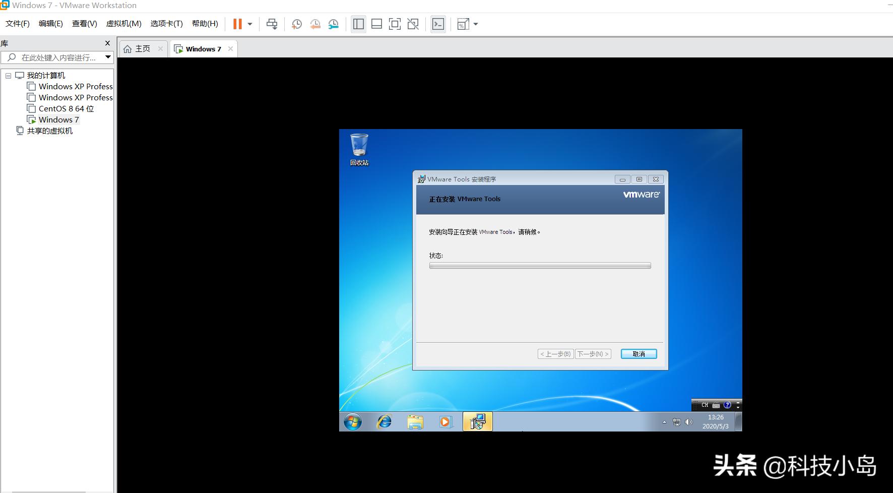 win7升级显示不支持的硬件,新电脑不支持win7如何安装win7