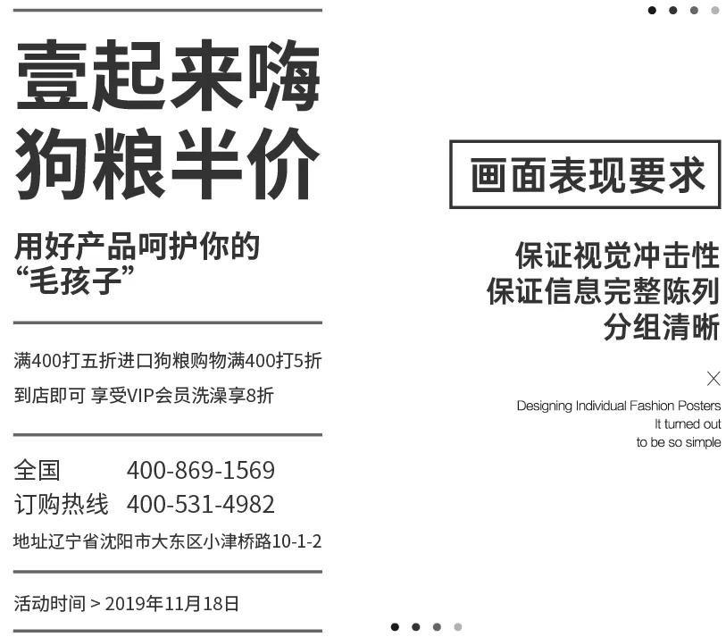 拆解单图视频教程,各种拆解视频教程大全