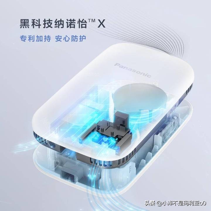 松下纳诺怡除味功能,松下纳诺怡除菌的优缺点