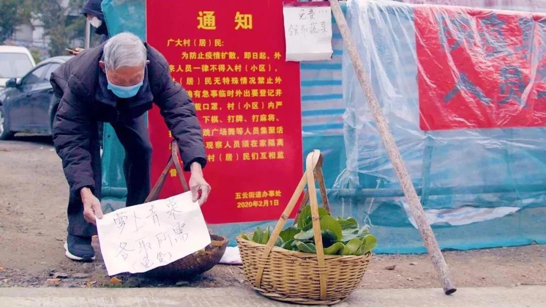 评选为最美抗疫家庭有什么好处,全国抗疫最美家庭