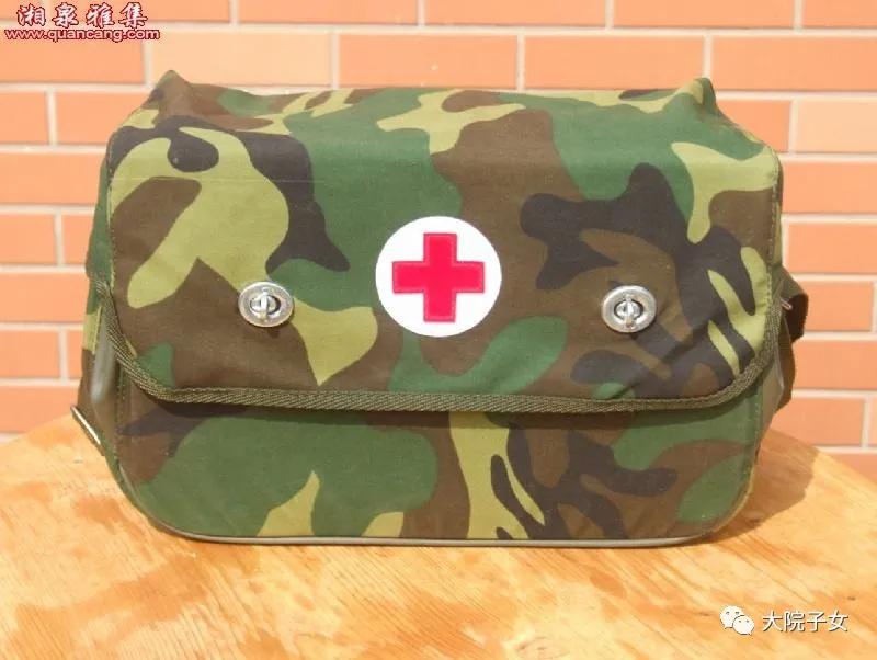 杨苏豫▏门诊部的故事（一）