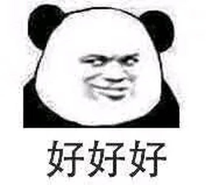 这个连莆田仿制品都不爱的法国运动品牌，是如何做到世界五百强的