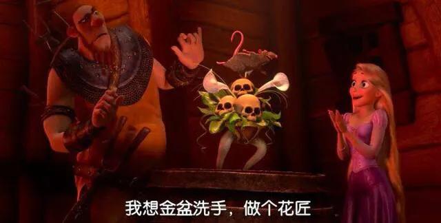 走过人生的低谷时期迎来开挂人生,走出低谷期的唯一办法就是再努力