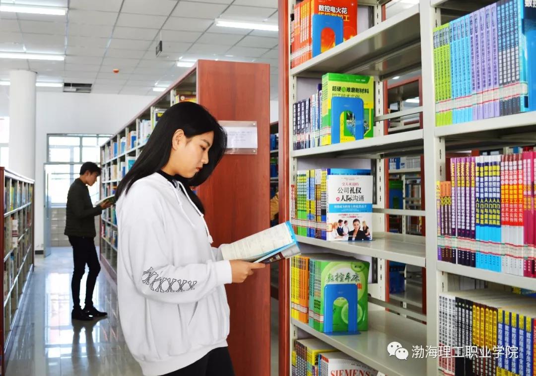 渤海理工职业学院校园环境,渤海理工职业学院宿舍环境怎么样