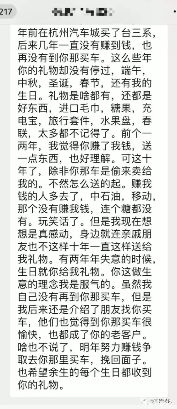 没有展厅一年卖几十亿车,没有车的汽车展厅