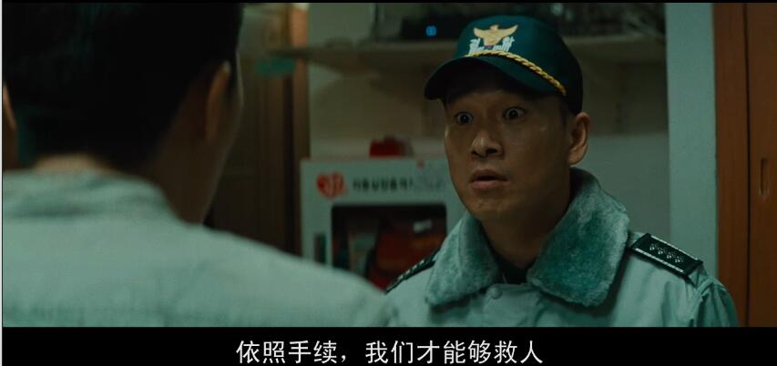 韩国犯罪电影老韩和警察成了兄弟,电影推荐韩国黑帮青年警察