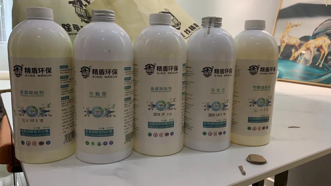 秒卖房美化房质保的底气来自哪里？