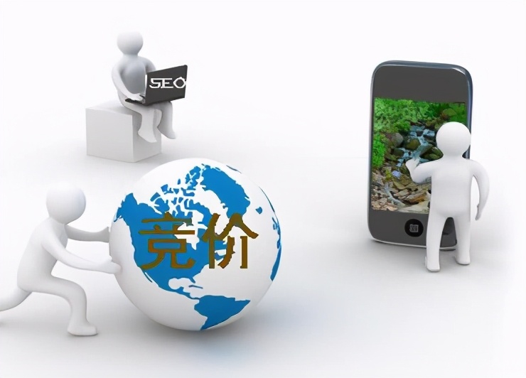 百度现在一年利润多少,百度一年赚275亿