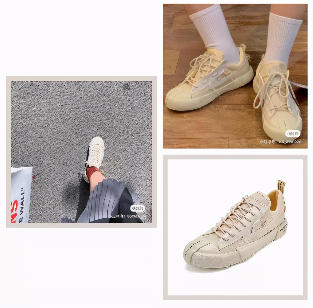 宋祖儿同款鞋杨幂同款鞋,杨幂宋妍霏穿什么鞋