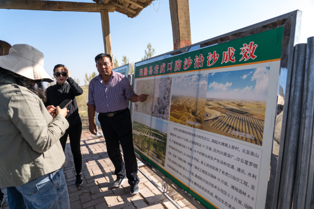 中国八大沙漠治理现状卫星地图,罗布泊沙漠现状