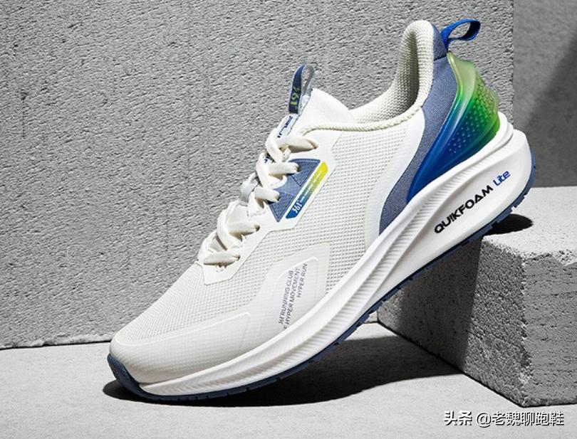 被低估的碳板跑鞋,被严重低估的nike跑鞋