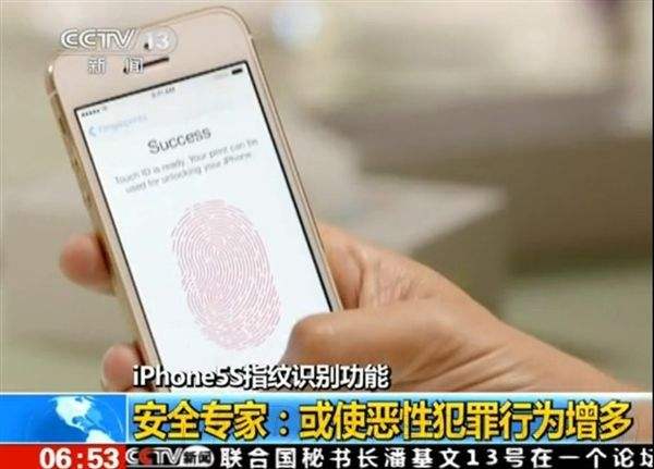iphone5s最经典的型号,iphone5s是不是当年最好的手机