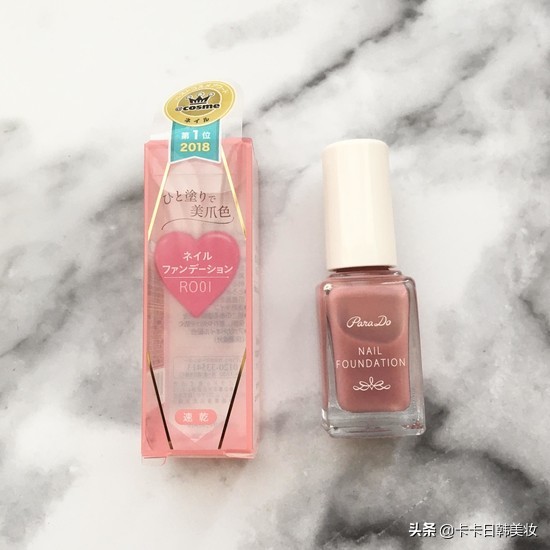 日本指甲油小姐姐,樱花指甲油