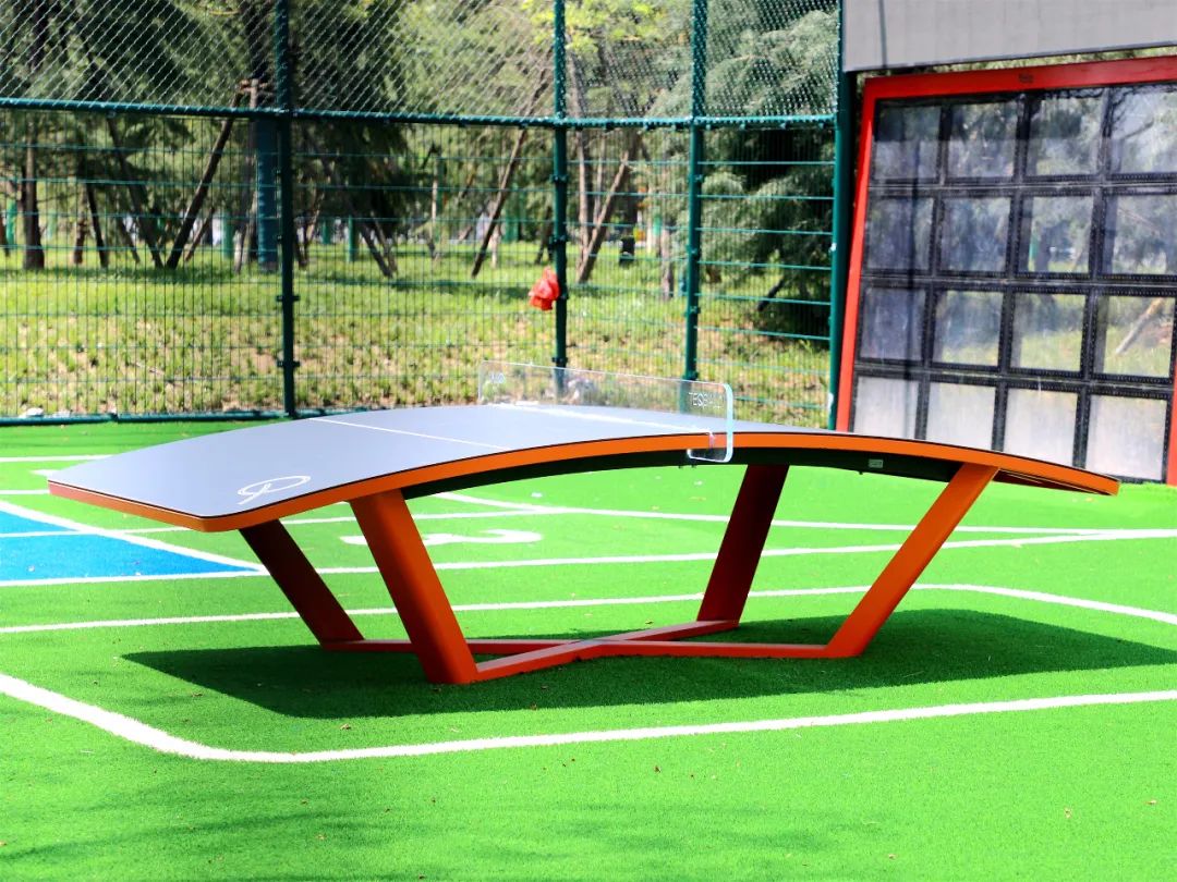 幸福林带健身步道,幸福林带运动公园