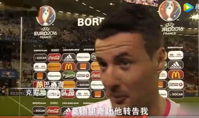 当c罗看到梅西惊人表现,对c罗和梅西的截然不同评价