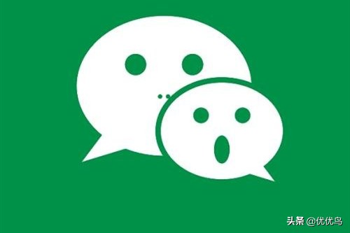 微信正式支持修改微信号，花呗第二马上到来，淘宝对此仅回应俩字