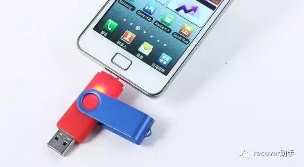 手机上连接u盘怎么样操作,手机连接u盘的如何操作