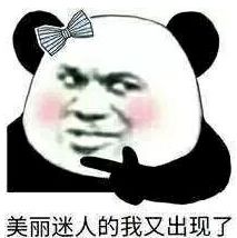 奔驰S换装特斯拉式中控大屏，车主说：更想要外国表！大屏太廉价