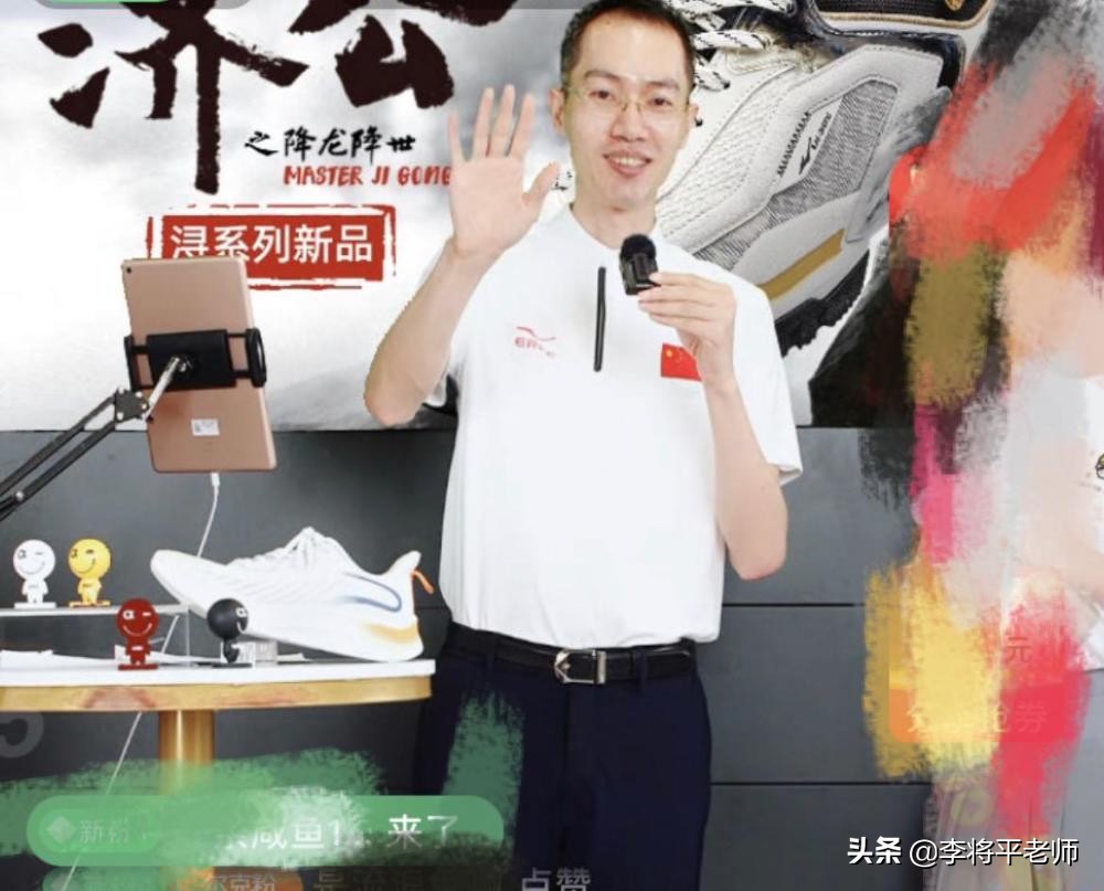 鸿星尔克之前和现在对比,鸿星尔克以前和现在对比