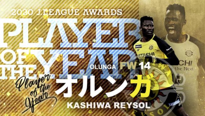 日职神户胜利对鹿岛鹿角直播,日职联广岛三箭vs鹿岛鹿角前瞻