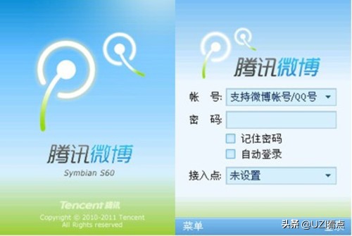 曾经几年很火的视频软件,曾经很火现在却没人玩的游戏