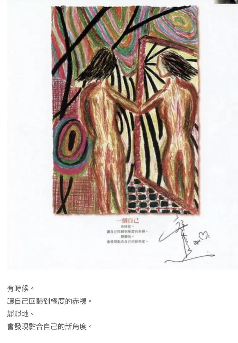 是时候揭穿这些男明星的脸了