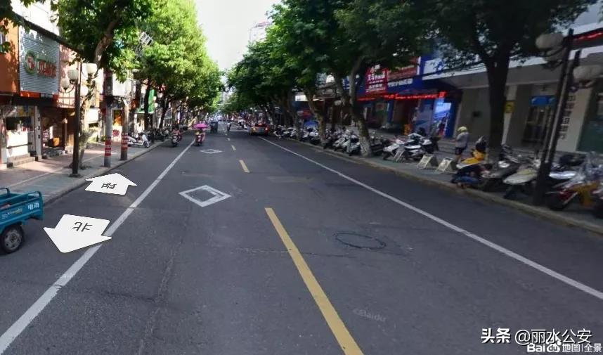 浙江丽水限速最新通知,丽水高速区间测速限速多少