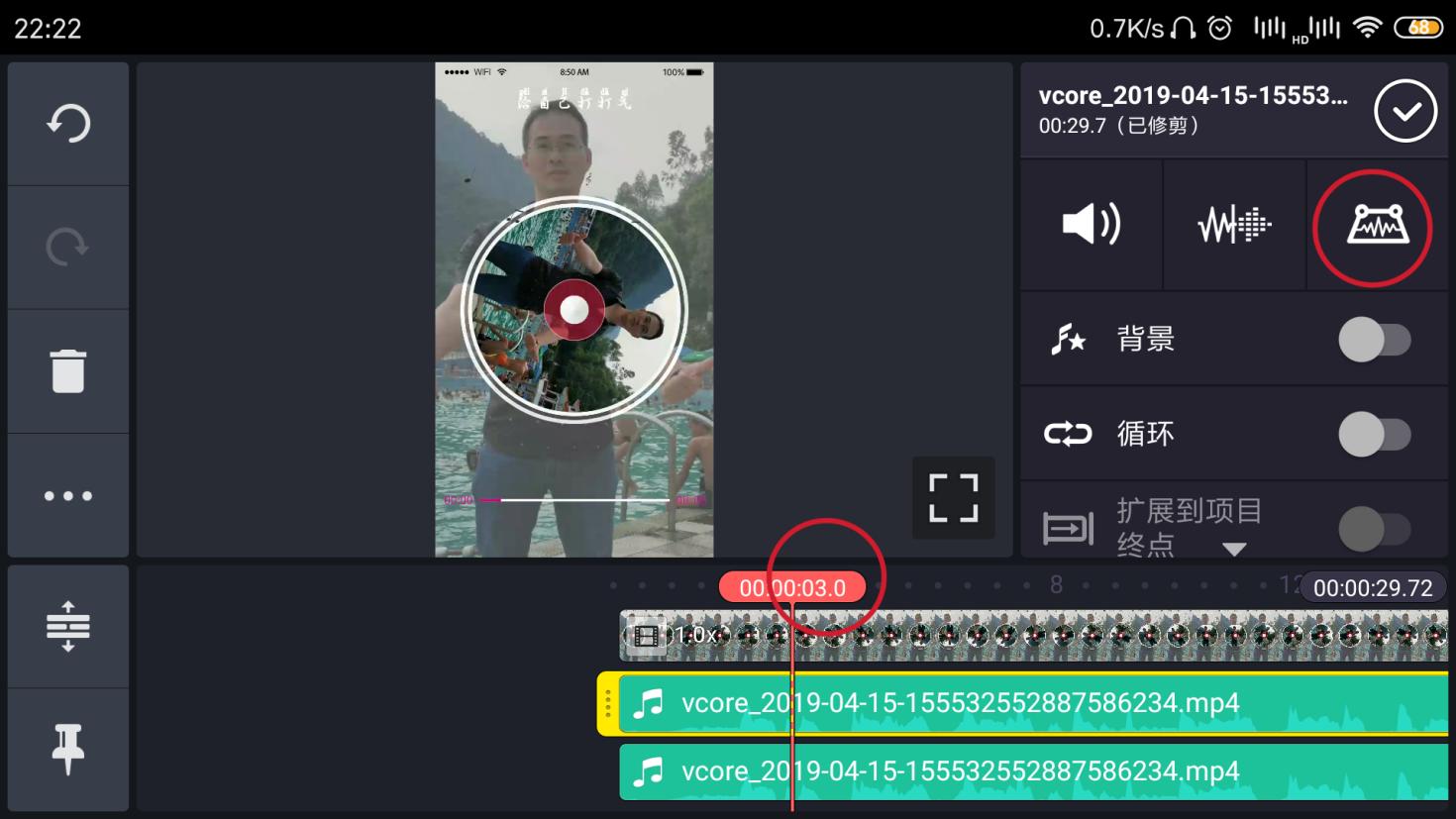 怎样制作3d环绕音乐视频,qq音乐怎么改3d环绕音效