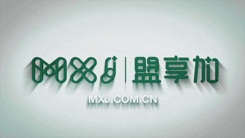 中国特许加盟网官网,中国特许加盟网官网联系电话