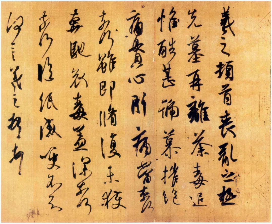 宗白华先生对魏晋南北朝的评价,宗白华先生说美学中有两种美