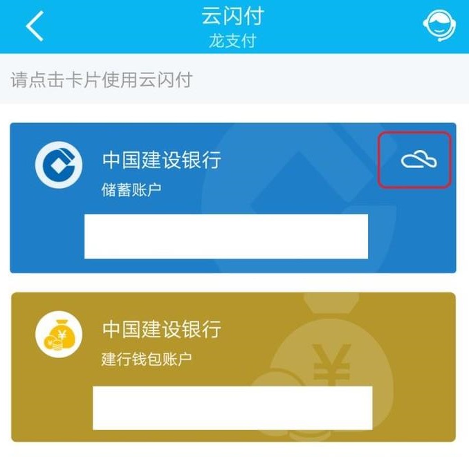 微信支付宝提现免费,微信支付宝如何提现免费