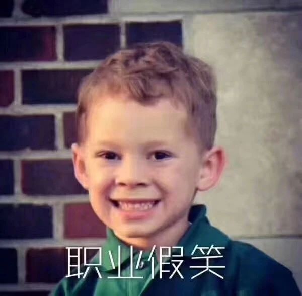 医院有法令纹最好的解决办法,法令纹能消除吗医生回答