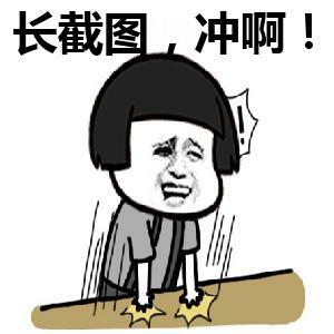 苹果13升级ios17.2拍照有新功能吗,iphone如何长截图ios13