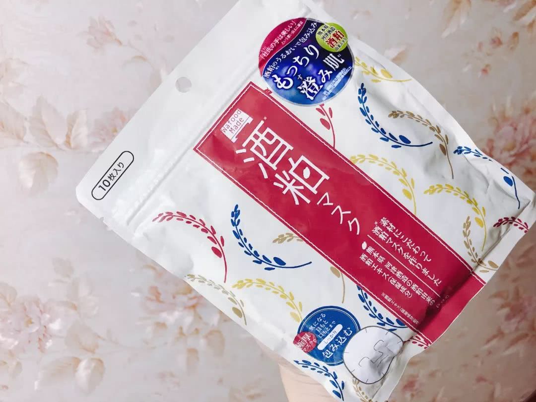 算一算，2018年你在“让脸变美”这件事上的花钱能力属于什么等级