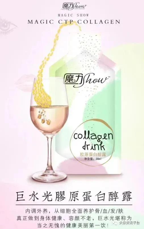 潮男集团最新现状,潮男集团魔力show还存在吗