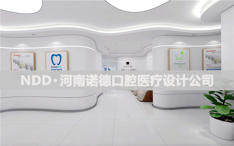 牙科诊所室内装修哪家正规,牙科医院装修公司推荐