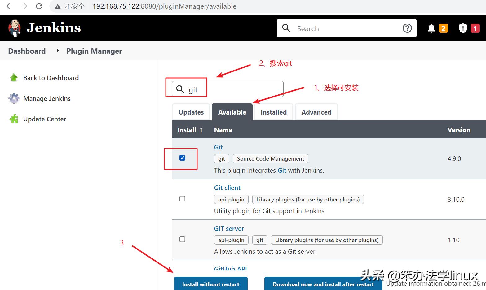 jenkins与gitlab自动化部署java,jenkinsgitlabdocker