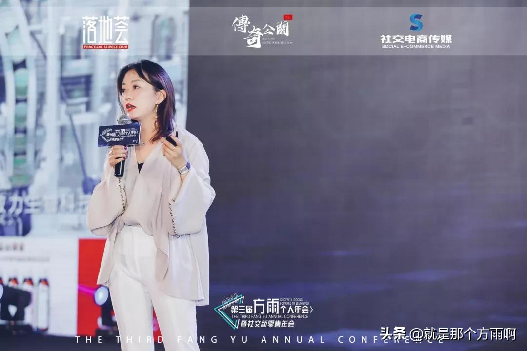 纯购严选联合发起人高云：团队自我驱动，长久稳定收益